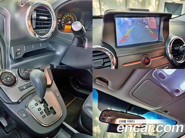 Kia Carens 2011 — photo 14