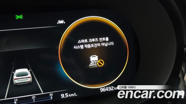 Kia K5 2021 — photo 26