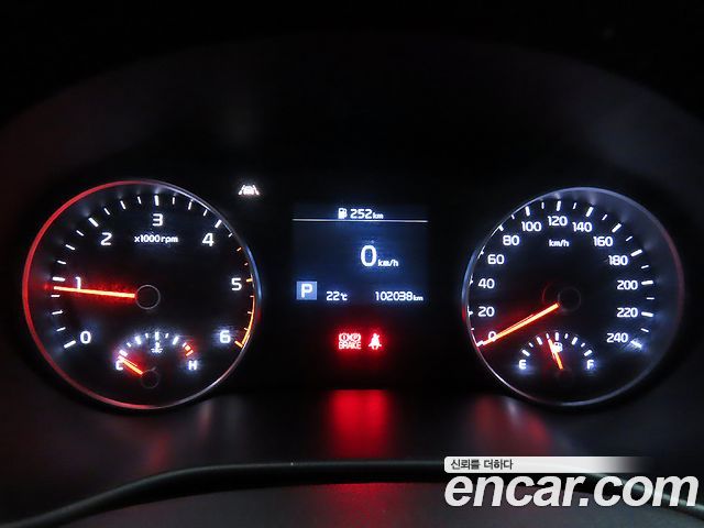 Kia Sportage 2020 — photo 7