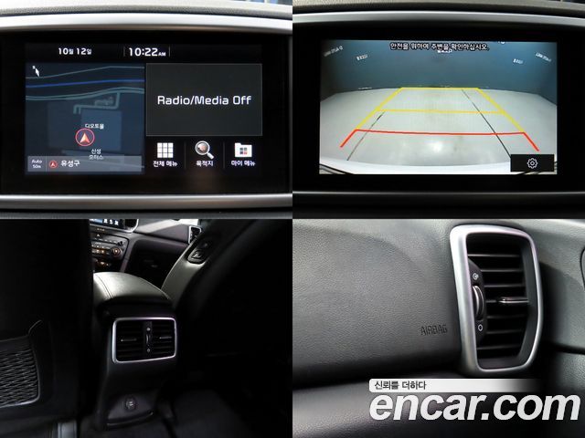 Kia Sportage 2020 — photo 17