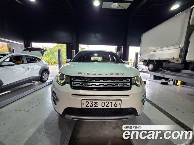 Land Rover Discovery Sport 2016 — photo 1