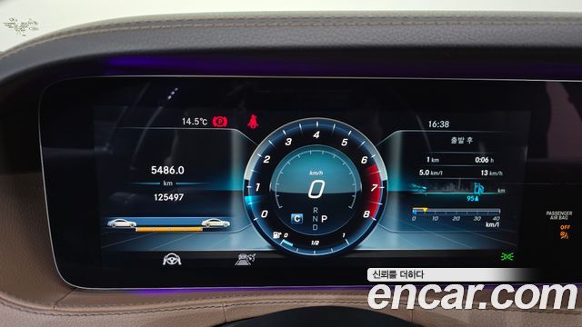 Mercedes-Benz S-Class 2018 — photo 8