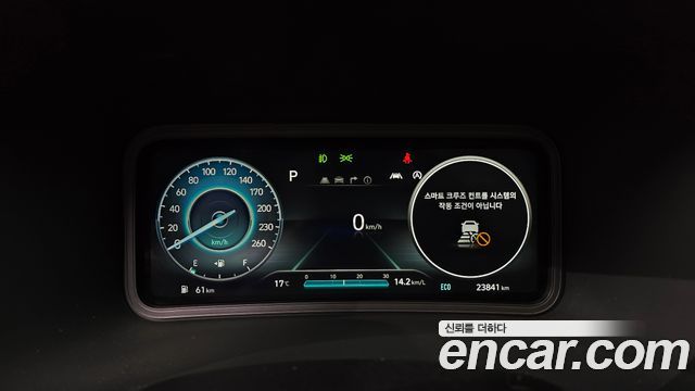 Hyundai Kona 2023 — photo 8
