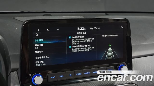 Hyundai Kona 2023 — photo 17