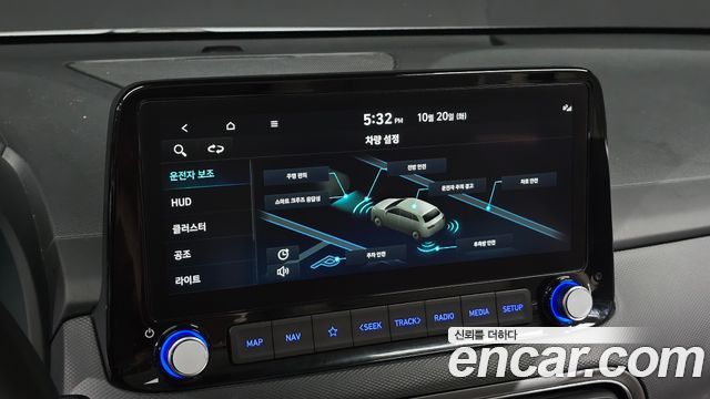 Hyundai Kona 2023 — photo 18