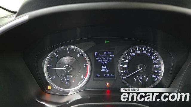 Hyundai Santafe 2020 — photo 8