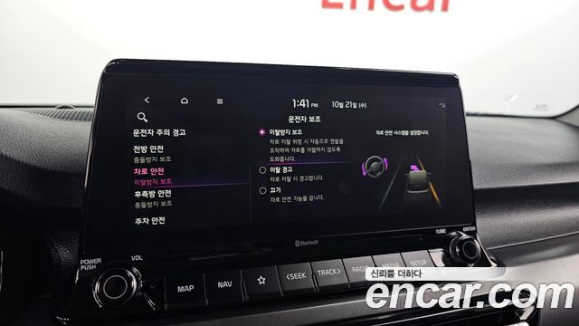Kia Seltos 2020 — photo 16