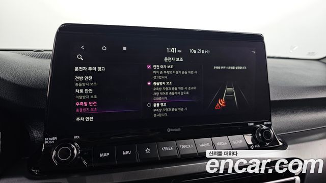 Kia Seltos 2020 — photo 17