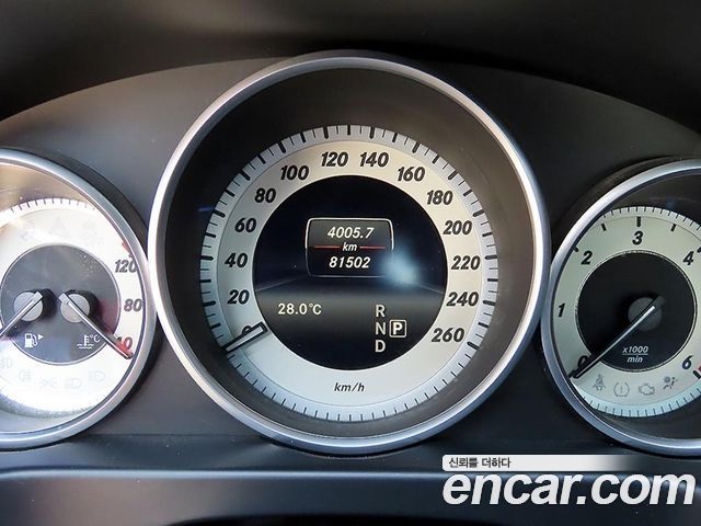 Mercedes-Benz E-Class 2016 — photo 9