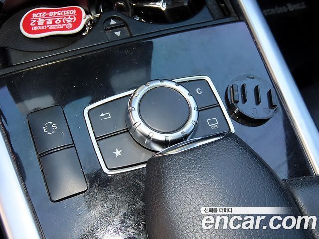 Mercedes-Benz E-Class 2016 — photo 13