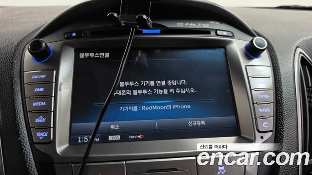 Hyundai Tucson 2014 — photo 16