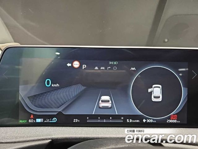 Kia EV6 2022 — photo 6