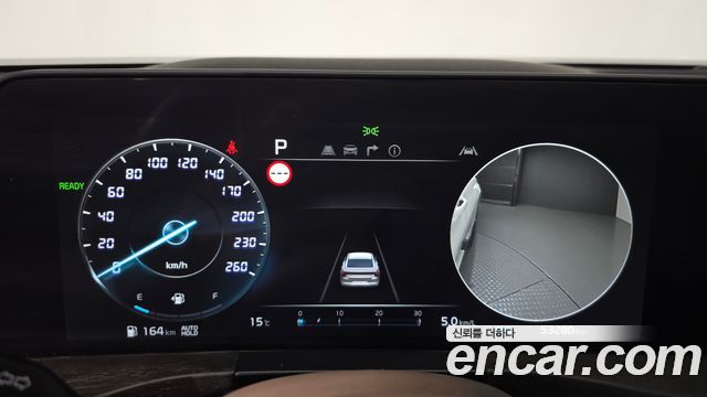 Kia K8 2024 — photo 11