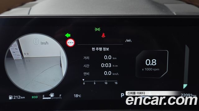Kia Sorento 2024 — photo 8