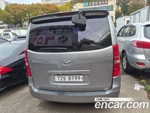 Hyundai Starex 2015 — photo 7