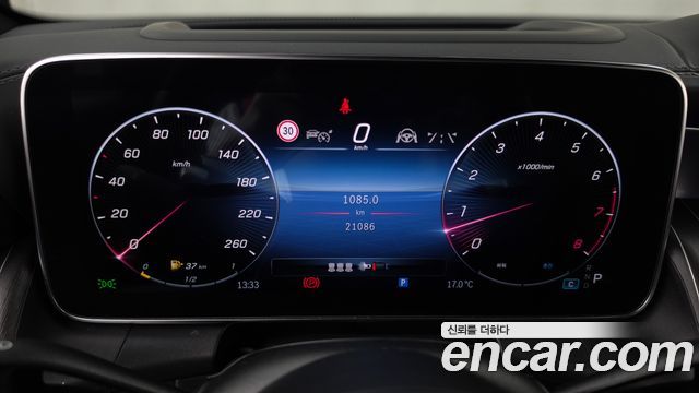 Mercedes-Benz GLC-Class 2024 — photo 11