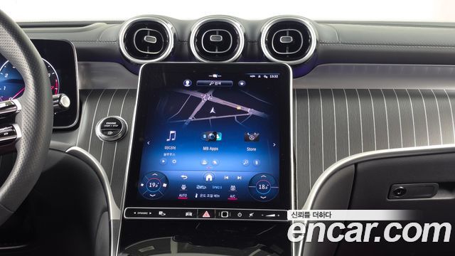 Mercedes-Benz GLC-Class 2024 — photo 20