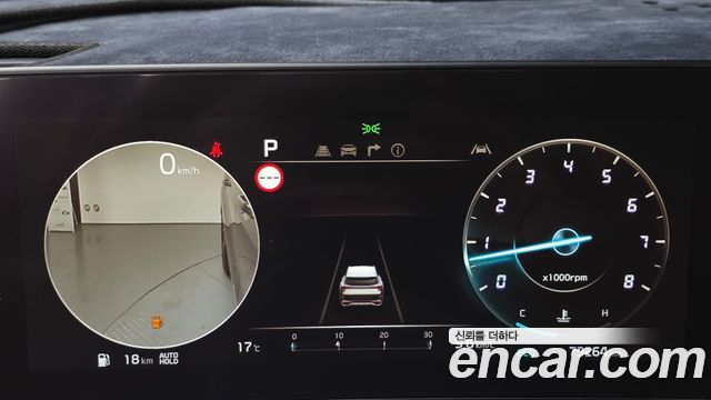 Kia Sportage 2022 — photo 8