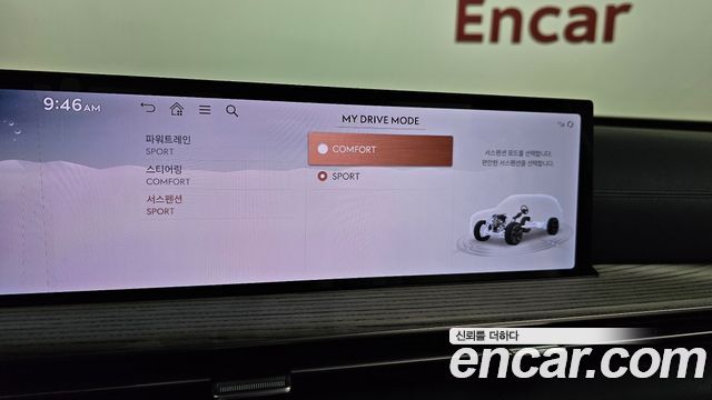 Genesis GV80 2024 — photo 22