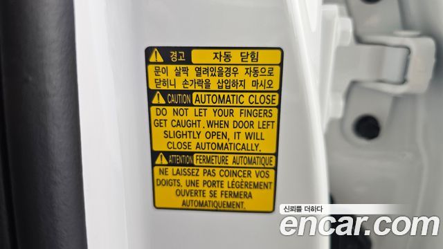 Genesis GV80 2024 — photo 25