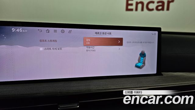 Genesis GV80 2024 — photo 36