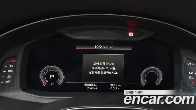 Audi A7 2020 — photo 11