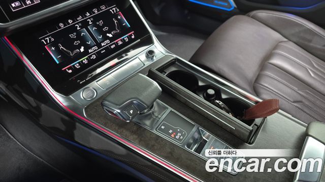 Audi A7 2020 — photo 12
