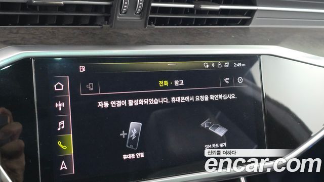 Audi A7 2020 — photo 37