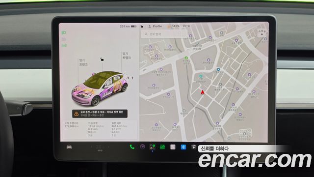 Tesla Model 3 2020 — photo 14