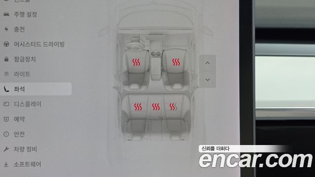 Tesla Model 3 2020 — photo 18