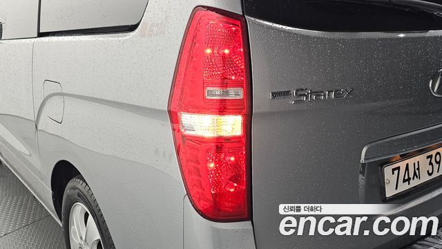 Hyundai Starex 2020 — photo 9