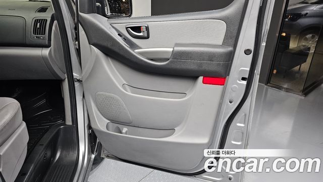 Hyundai Starex 2020 — photo 14