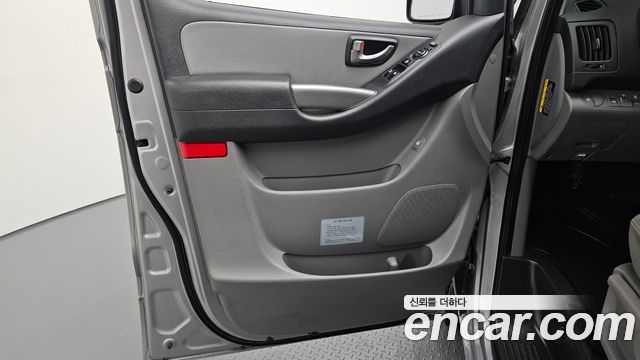Hyundai Starex 2020 — photo 15