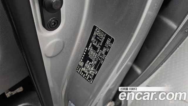 Hyundai Starex 2020 — photo 30