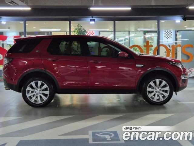 Land Rover Discovery Sport 2016 — photo 3