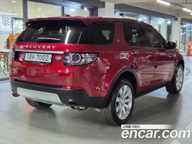 Land Rover Discovery Sport 2016 — photo 4