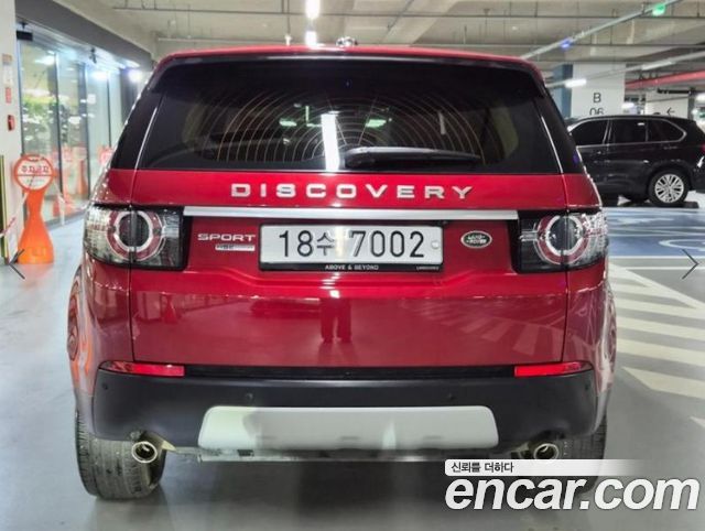 Land Rover Discovery Sport 2016 — photo 5