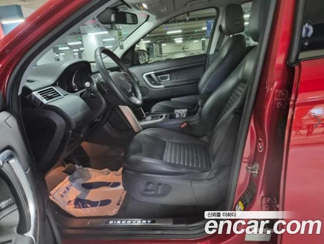 Land Rover Discovery Sport 2016 — photo 6