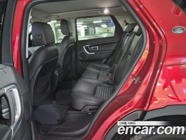 Land Rover Discovery Sport 2016 — photo 7