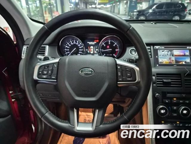 Land Rover Discovery Sport 2016 — photo 8