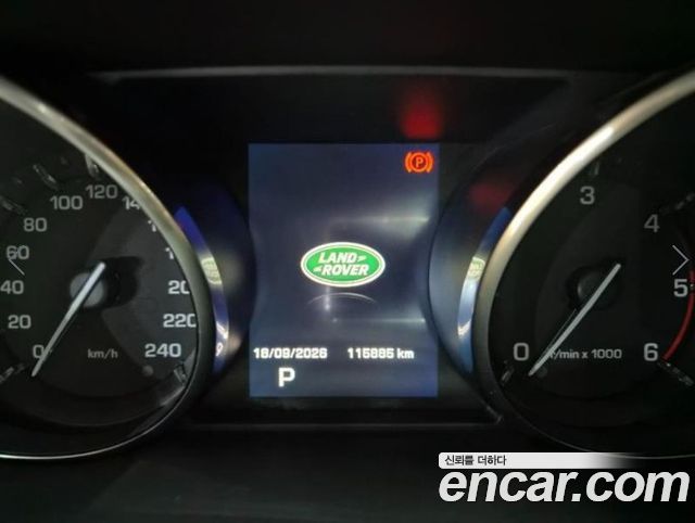Land Rover Discovery Sport 2016 — photo 9