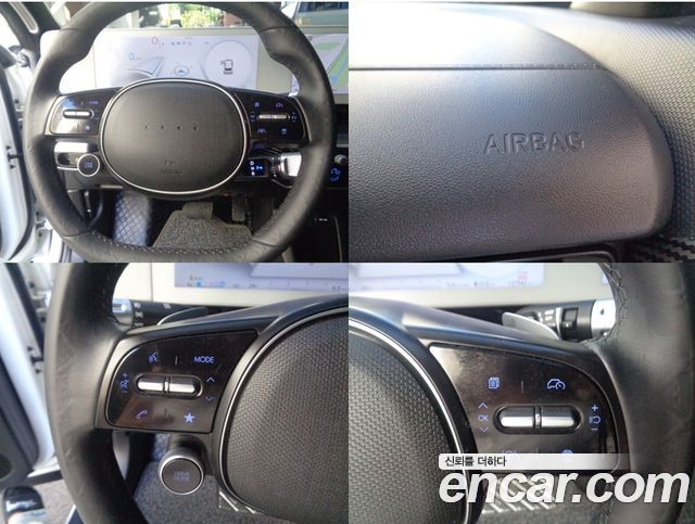 Hyundai Ioniq5 2023 — photo 6