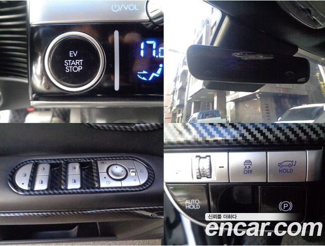 Hyundai Ioniq5 2023 — photo 8