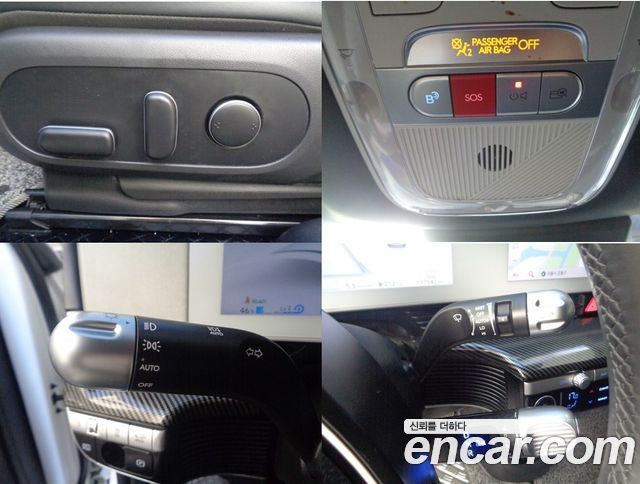 Hyundai Ioniq5 2023 — photo 9