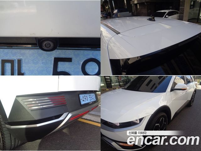 Hyundai Ioniq5 2023 — photo 15