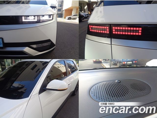 Hyundai Ioniq5 2023 — photo 16