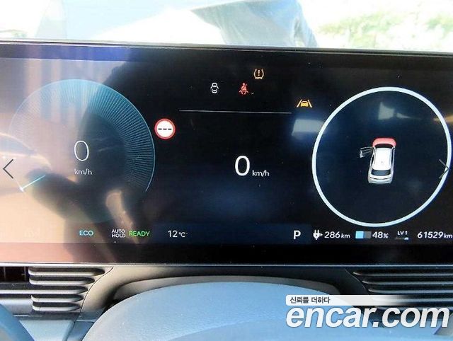 Hyundai Ioniq5 2025 — photo 9