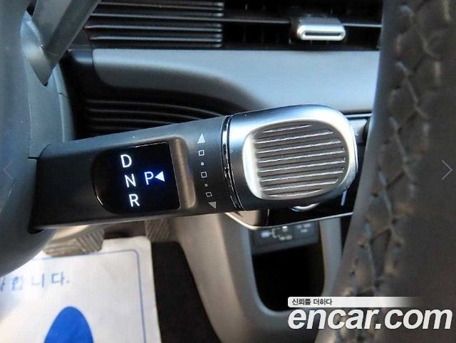 Hyundai Ioniq5 2025 — photo 10