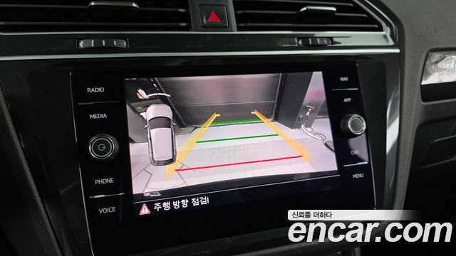 Volkswagen Tiguan 2020 — photo 20