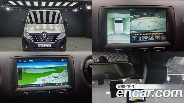 Renault Korea Master 2019 — photo 1